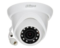 4 MP WDR IP-KAMERA, DAHUA DH-IPC-HDW1431SP-S4, UŞAQ OTAĞI ÜÇÜN KAMERALAR, YENI NƏSIL KAMERALARIN SATIŞI